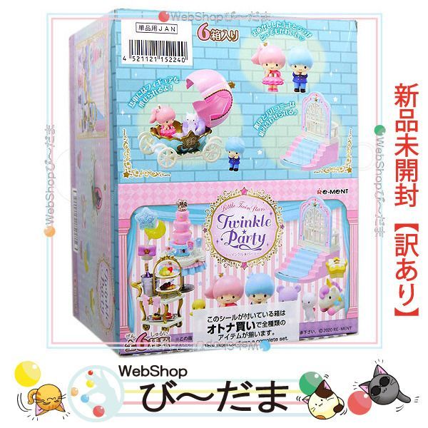 miffy 70th ヘッドフォンstudioCLIP ミッフィー miffy 70th ヘッドフォンstudioCLIP ミッフィー - メルカリ