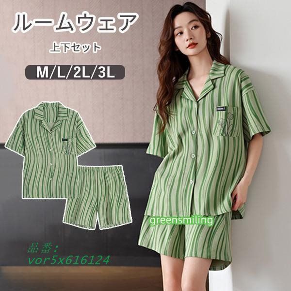 アクアディパルマイリスノービレレザーパースプレー＆詰替え用3本セット3×20ml アクアディパルマイリスノービレレザーパースプレー＆詰替え用3