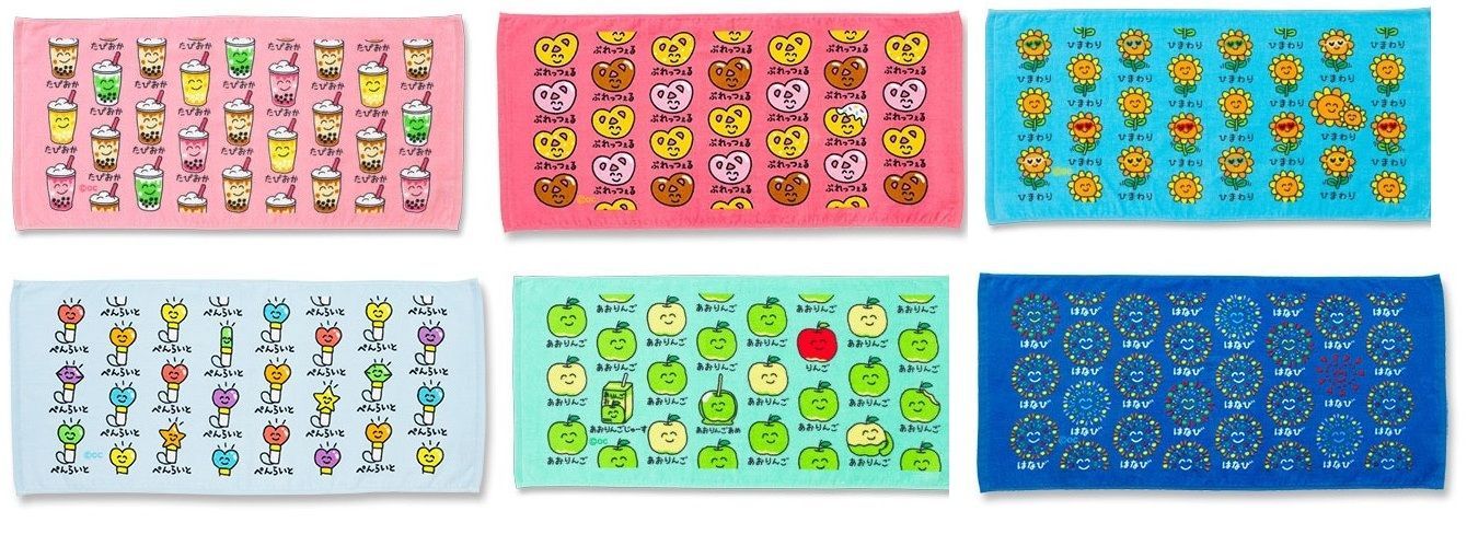 オクタニコーポレーション フェイスタオル おえかきさん たぴおかさん