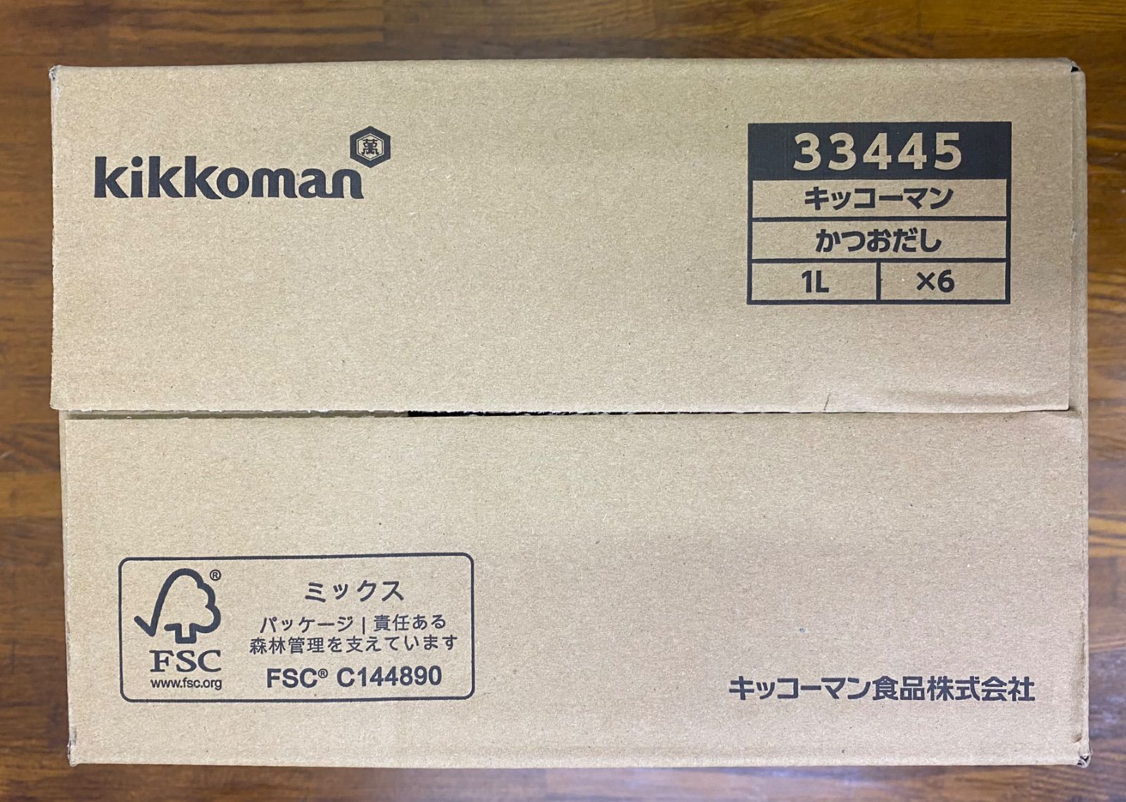 キッコーマンかつおだし