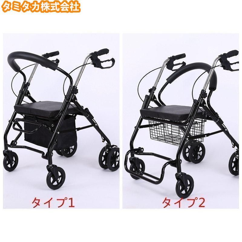 ショッピングカー 大容量