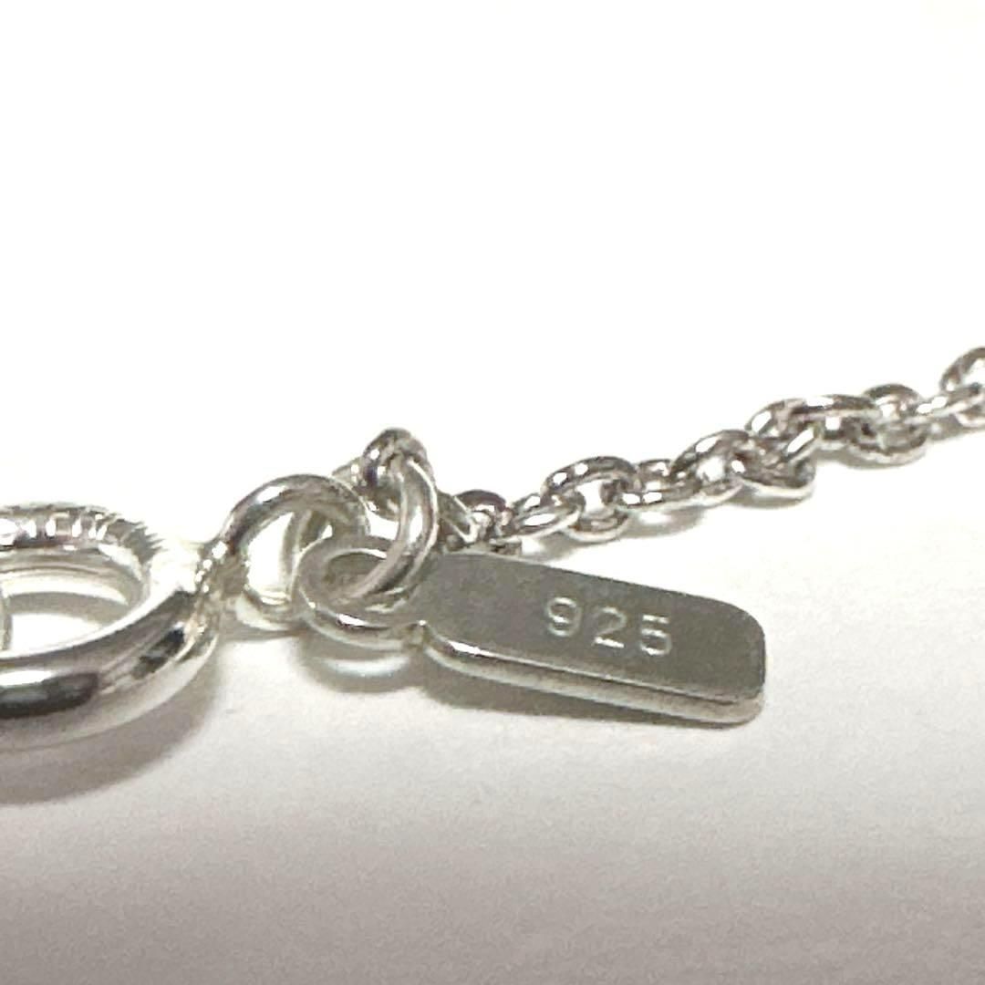 スタージュエリ―