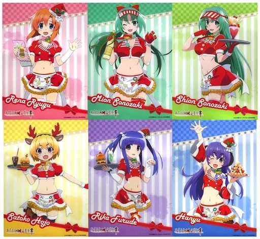 ひぐらしのなく頃に　タペストリー・ポスターセット Amazon.co.jp: ひぐらしのなく頃に 彩 A2タペストリー 園崎詩音葛西辰