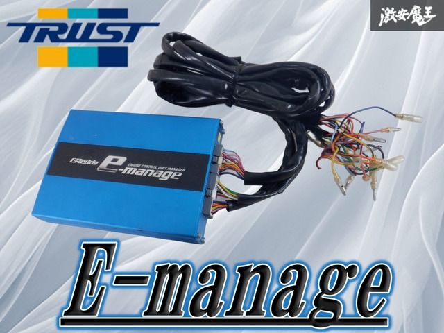 保証付 TRUST GReddy トラスト グレッディ プロフェック マップ profec MAP ブーコンOP 美品 イルミ点灯OK！保証付TRUST トラスト GReddy グレッディ ブースト計