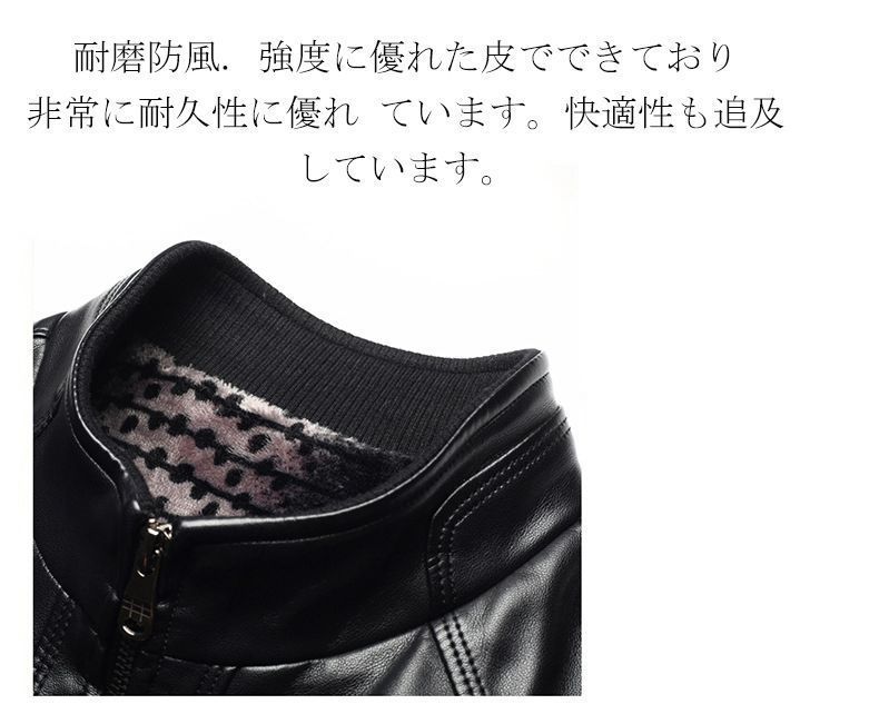 ライダースジャケットラム革ジャケットラムジャケット防寒muqi01秋冬かっこいいバイクジャケット防風ライダースレザージャケット