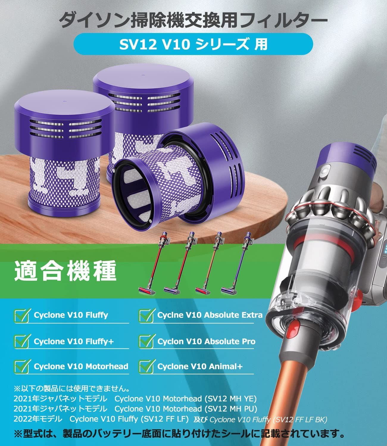ダイソン☆コードレス掃除機☆V10本体☆SV12☆純正バッテリー ダイソン☆コードレス掃除機☆V10本体☆SV12☆純正バッテリー