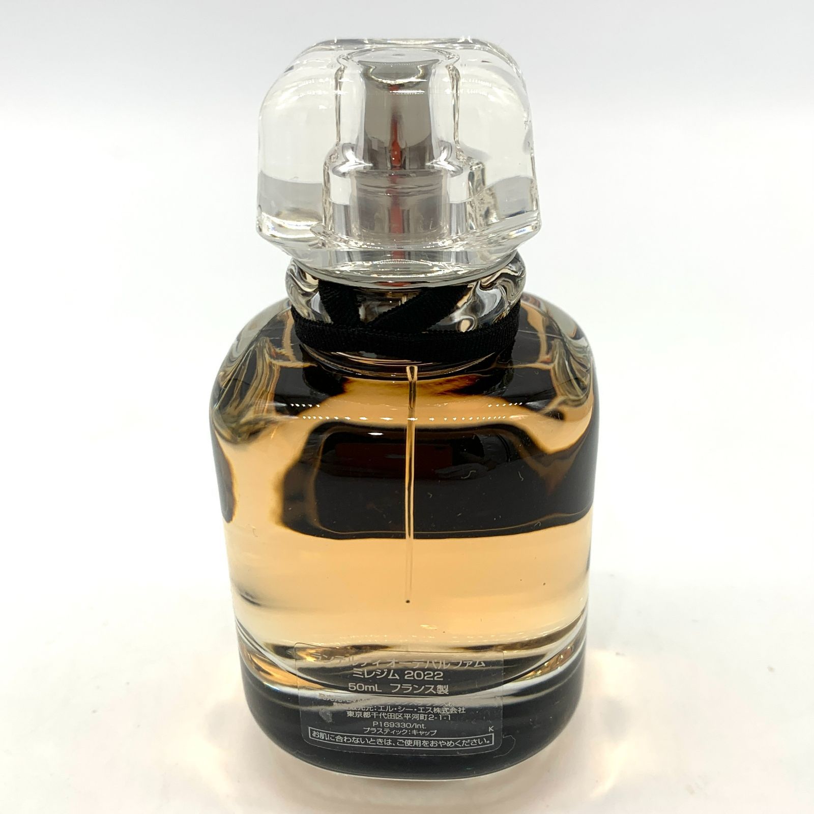 ジバンシイ ランテルディ オーデパルファム ミレジム 2022 50ml 香水