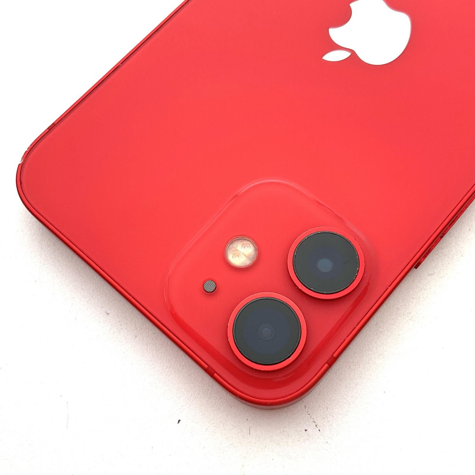 iPhone 12 mini 64GB RED docomo 白ロム 動作確認済 72%【全額返金保証  