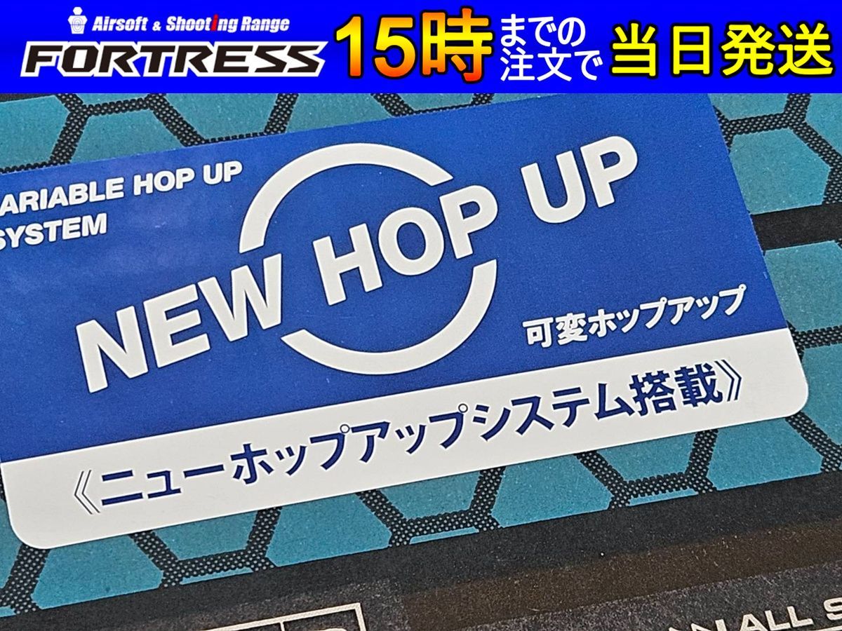 マルゼン エアコッキング