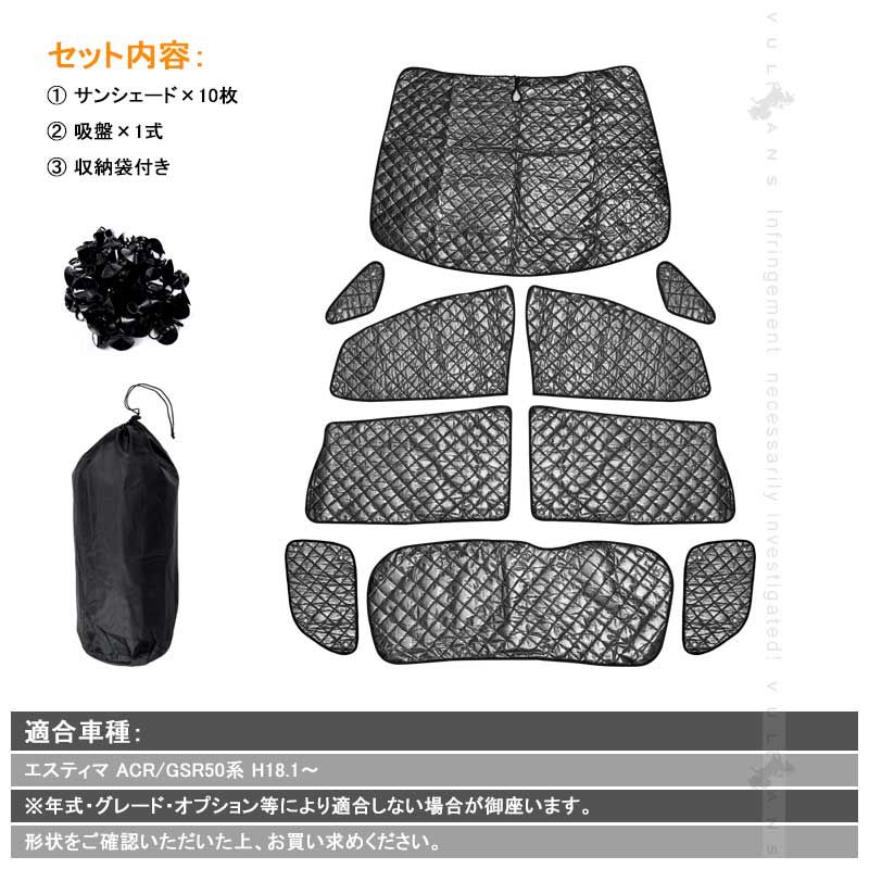 紫外線
