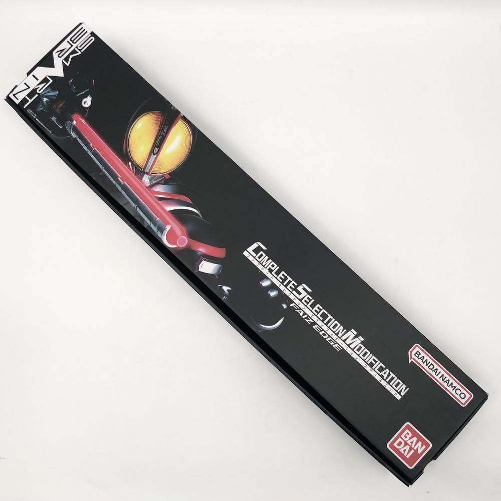 中古】開封 バンダイ 仮面ライダー555 COMPLETE SELECTION