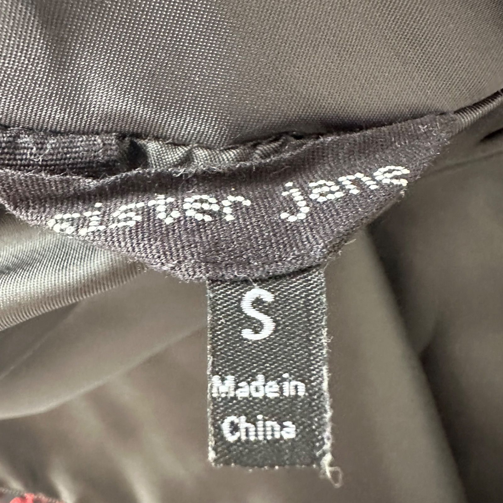 シスタージェーンメタリック ルビー