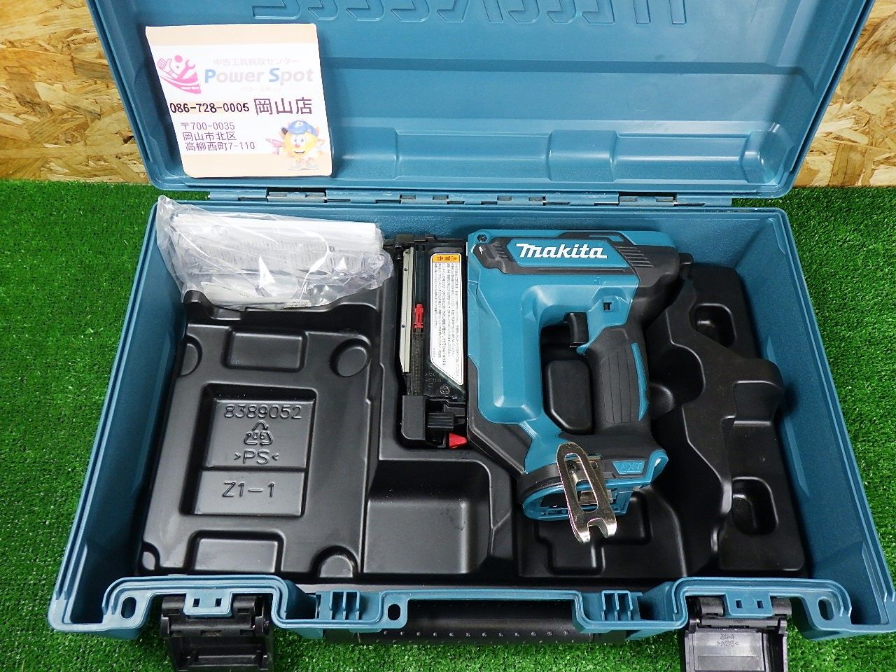 お手軽 マキタ PT353D 充電式ピンタッカ 18V 本体 ケース