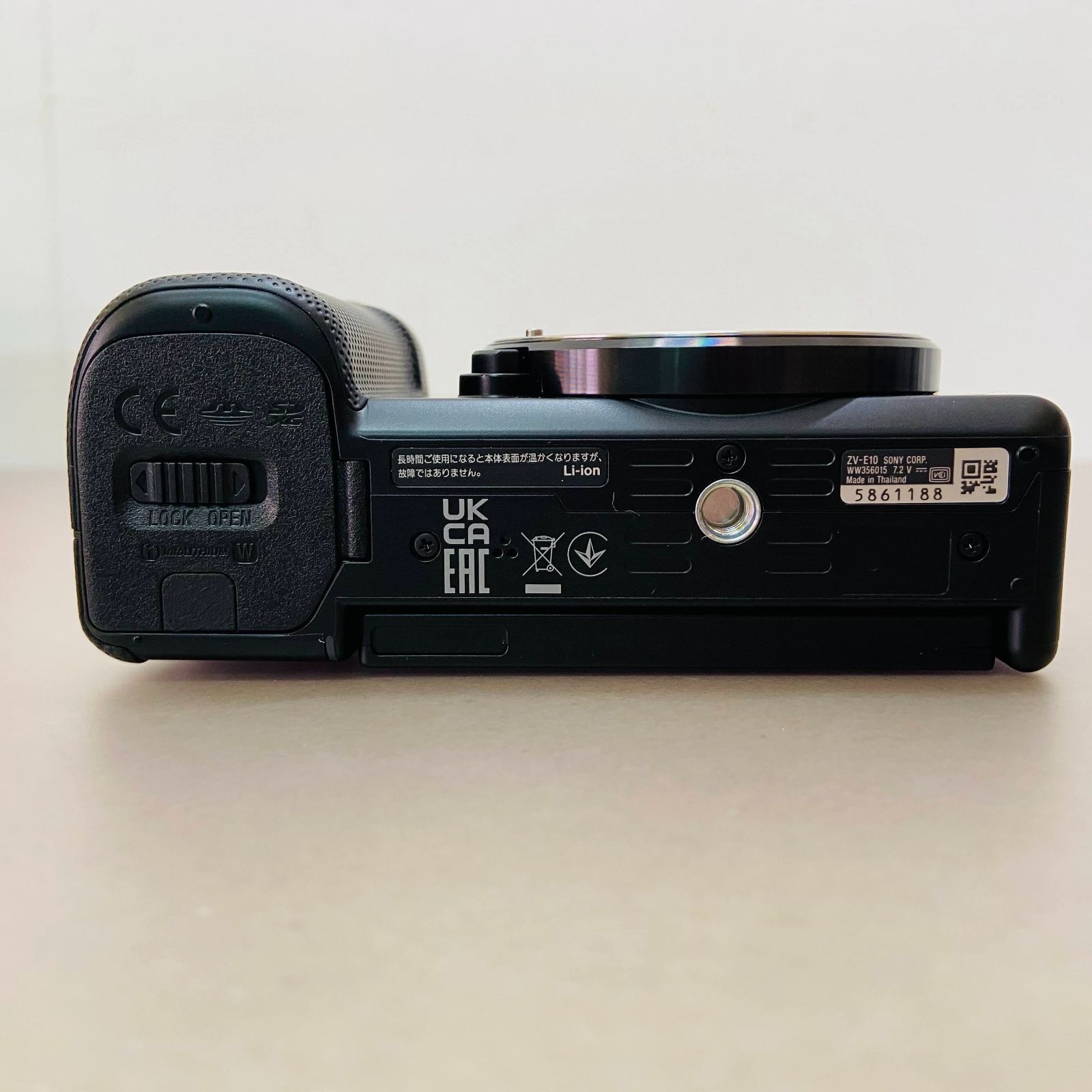 美品 SONY VLOGCAM ZV-E10L パワーズームレンズキット C2134 80