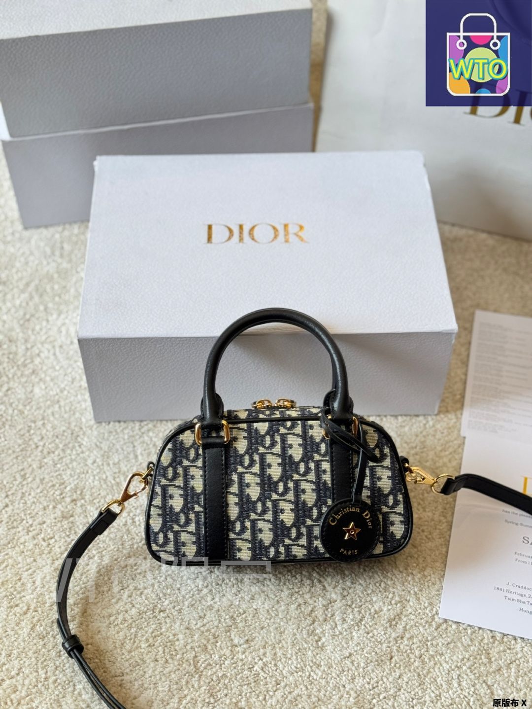 ハンドバッグ D-Vibe