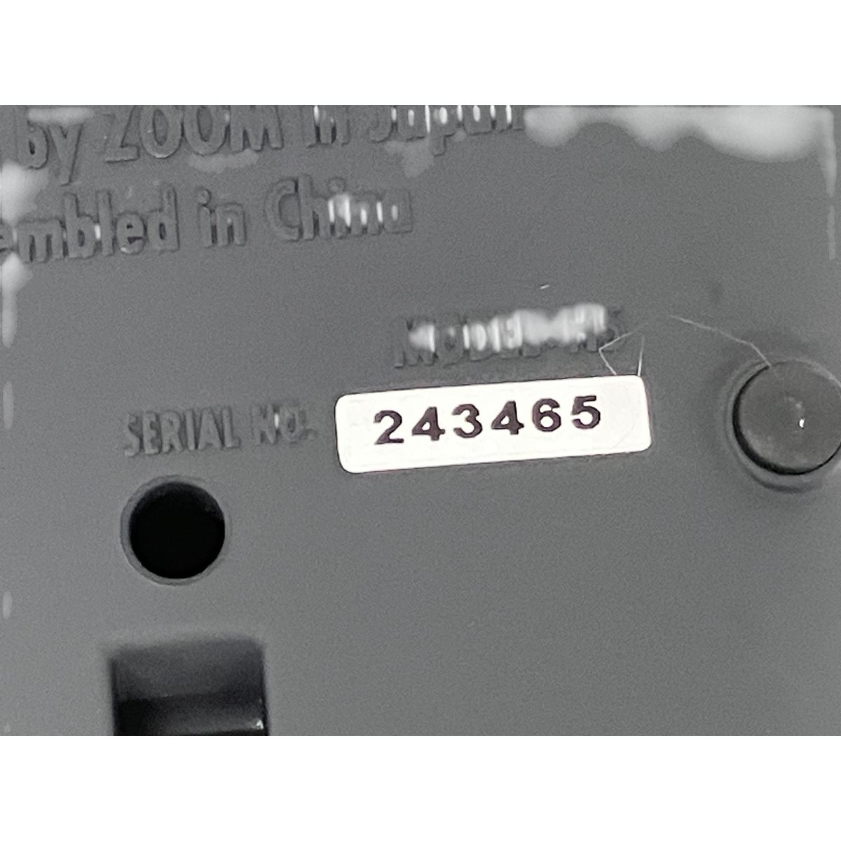 H5 XYH-5
