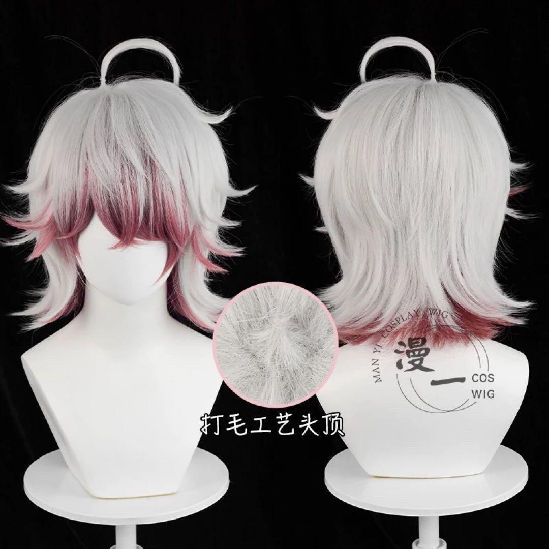 第五人格 identityV 患者 エミール COA 希少病例 コスプレ衣装 - メルカリ