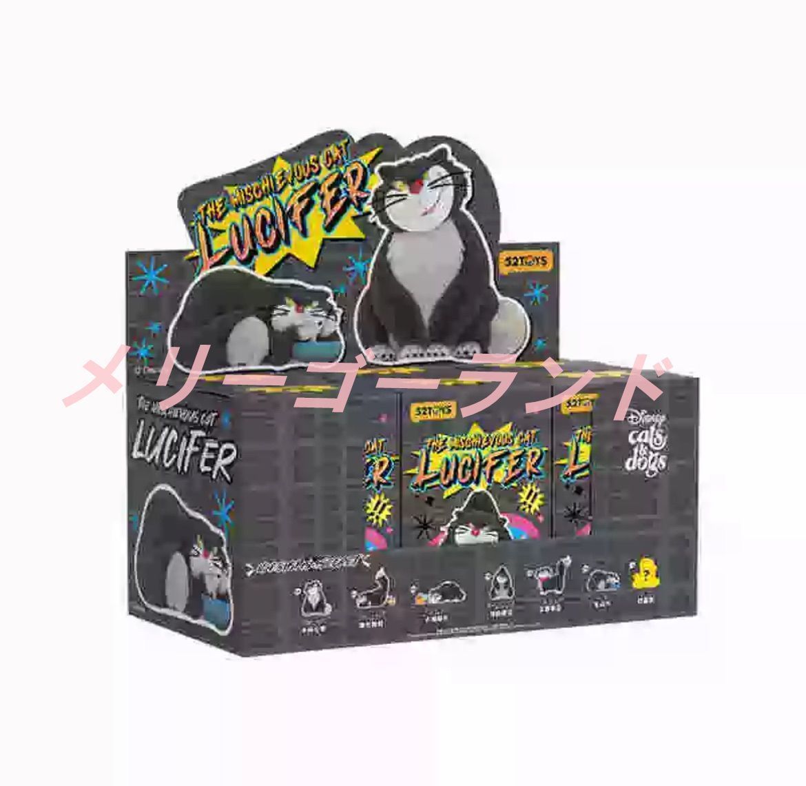 新品 【開封済】大人气 ディズニー ゴニトイズ Disney x 52TOYS