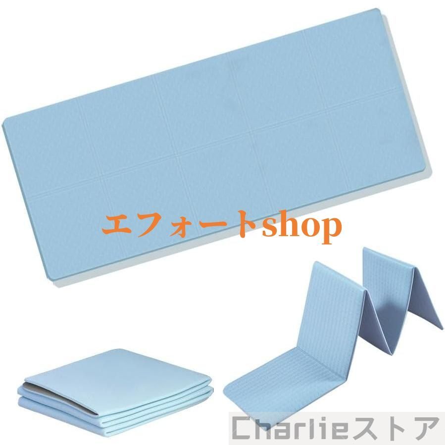 【新品！未使用】【SUKALA】折り畳みヨガマット SUKALA】折り畳みヨガマット(スモークブルー・グレージュ