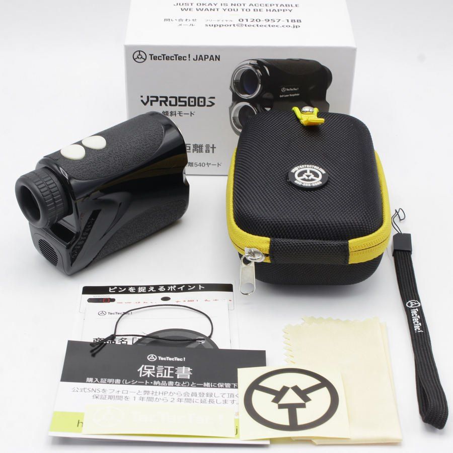 TecTecTec レーザー距離計 VPRO500S｜Yahoo!フリマ（旧PayPayフリマ）