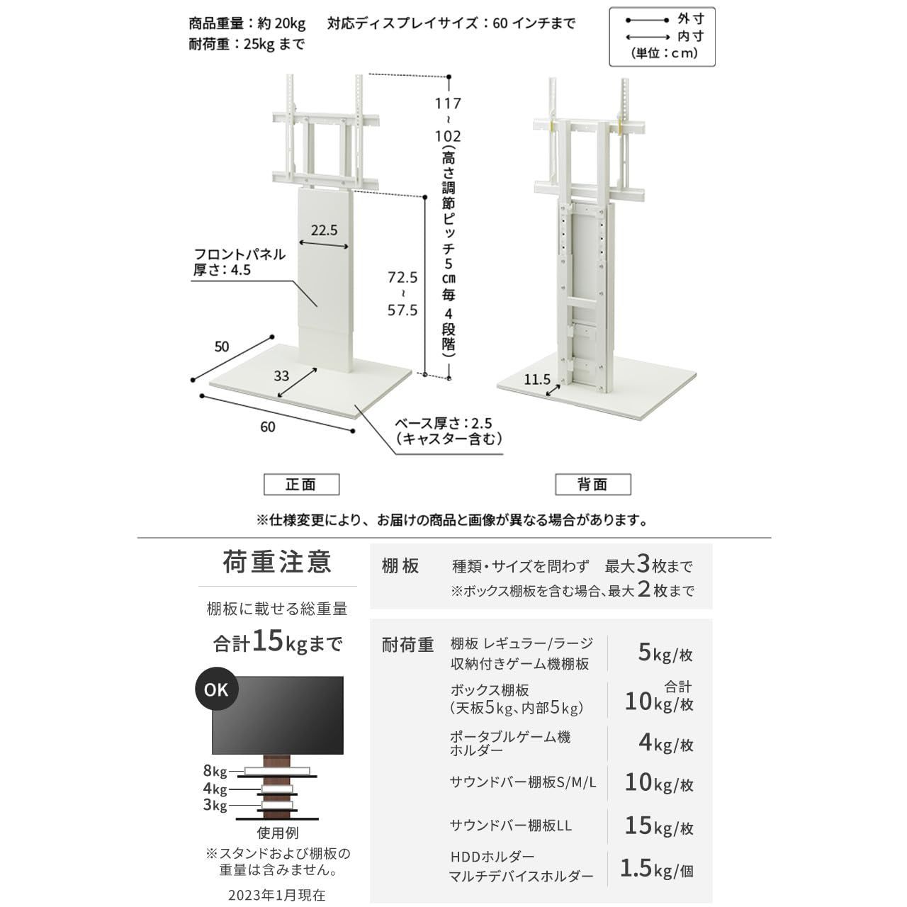 人気商品】WALL V2 テレビスタンド CASTER 自立型 ロータイプ テレビ台