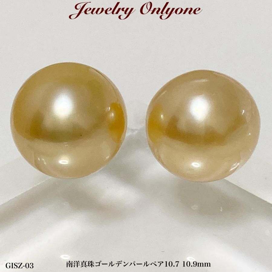 ⭐️最終値下げ⭐️CHANEL ピアス ※片耳のみ 楽天市場】シャネル