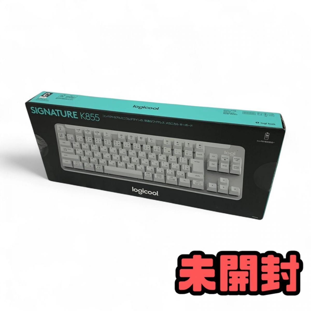 未開封 ワイヤレスキーボード logicool ロジクール Signature K855 オフホワイト 無線 メカニカル 赤軸 K855OW AMK839084相