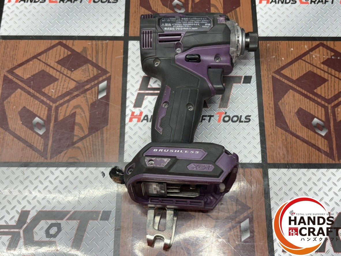 〇 マキタ Makita TD001G 充電式インパクトドライバ ケース付き 40Vmax ハンズクラフト佐賀 HRDEVELOPMENT_JP