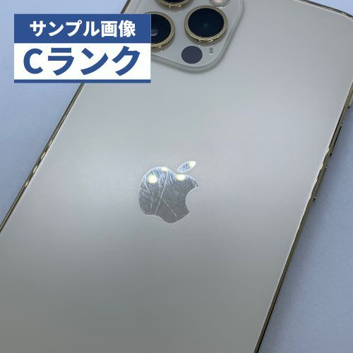 ☆【中古品】au版デモ機 SIMロック解除済 iPhone 12 Pro 128GB