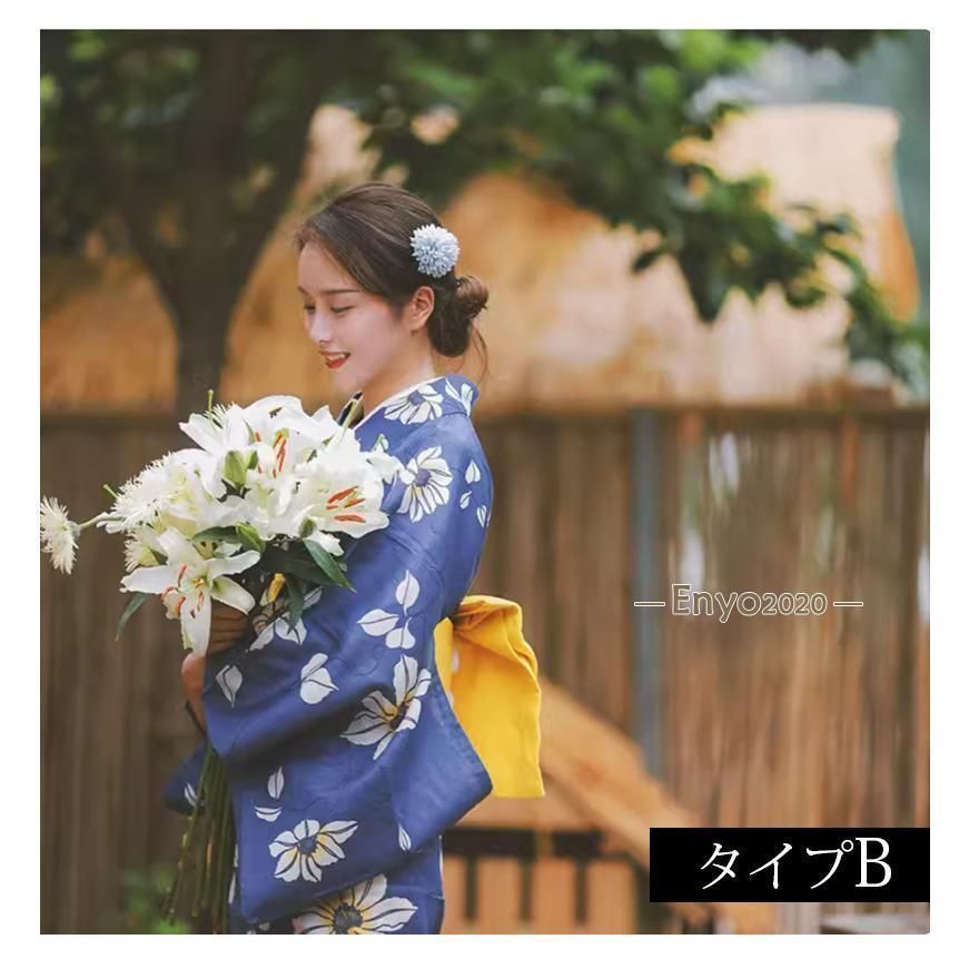 浴衣２点セット