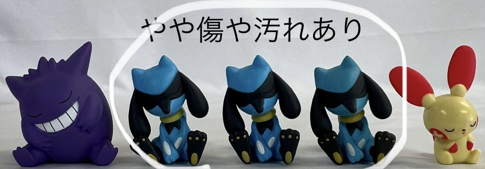 ポケモン フィギュア 38種49個セット まとめ売り - メルカリ
