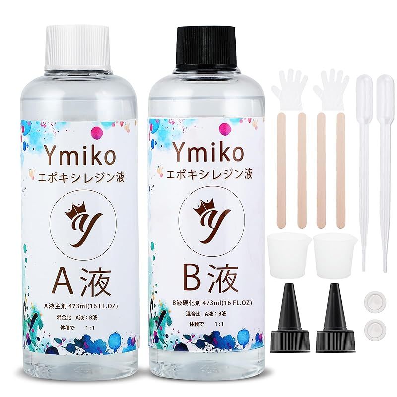エポキシ樹脂 2液性レジン液 大容量 946g/32OZ 高い透明 低刺激性 エポキシ樹脂 2液性レジン液 大容量 946g/32OZ 高い透明 低刺激性
