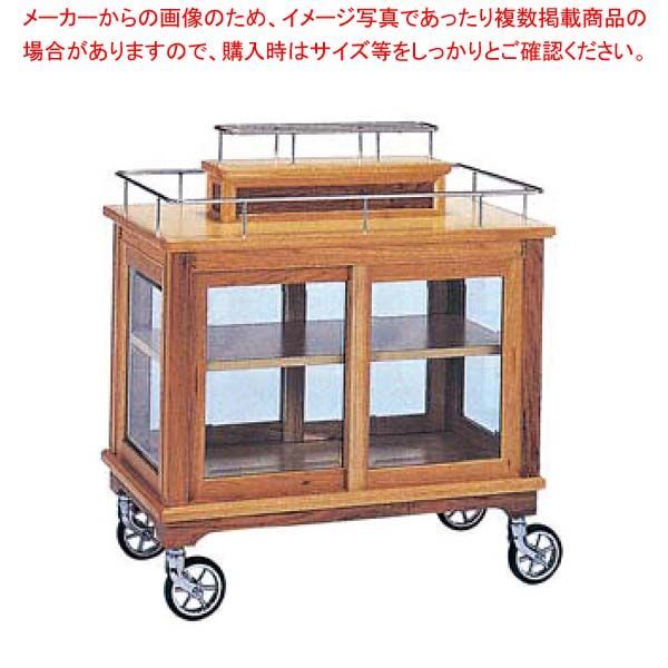 バーワゴン EME-B8
