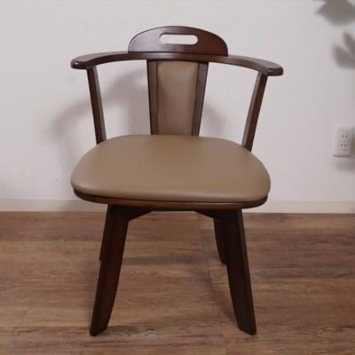 肘掛け付き アウトレット