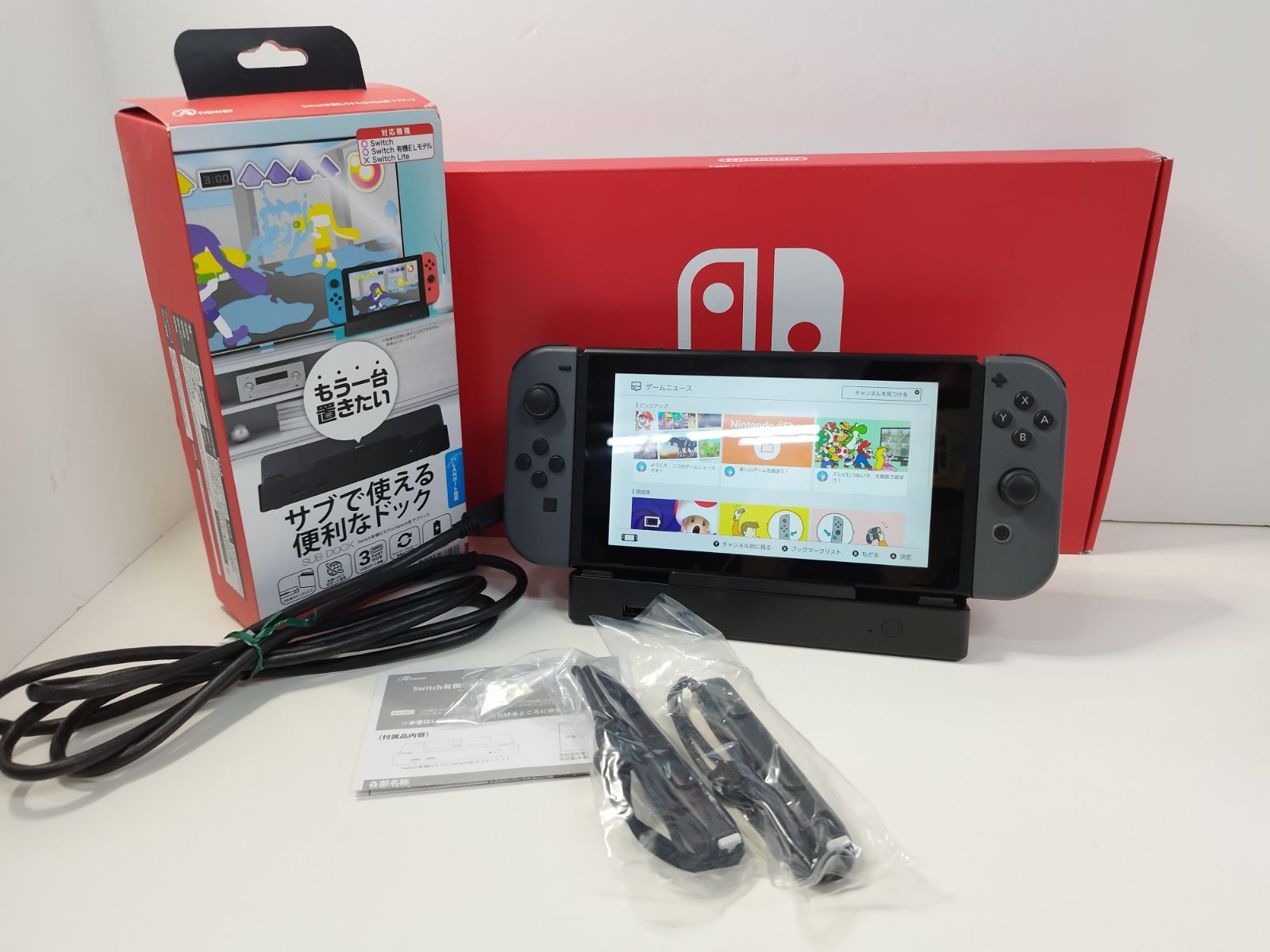 Nintendo Switch 本体 HAC-001(-01) おまけドック付き！