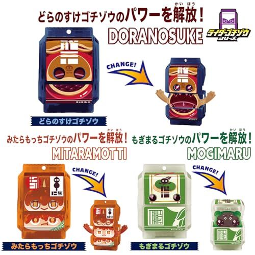 ゴチゾウ 専用出品 b290f5302c8e06f3753712df0f1d0c