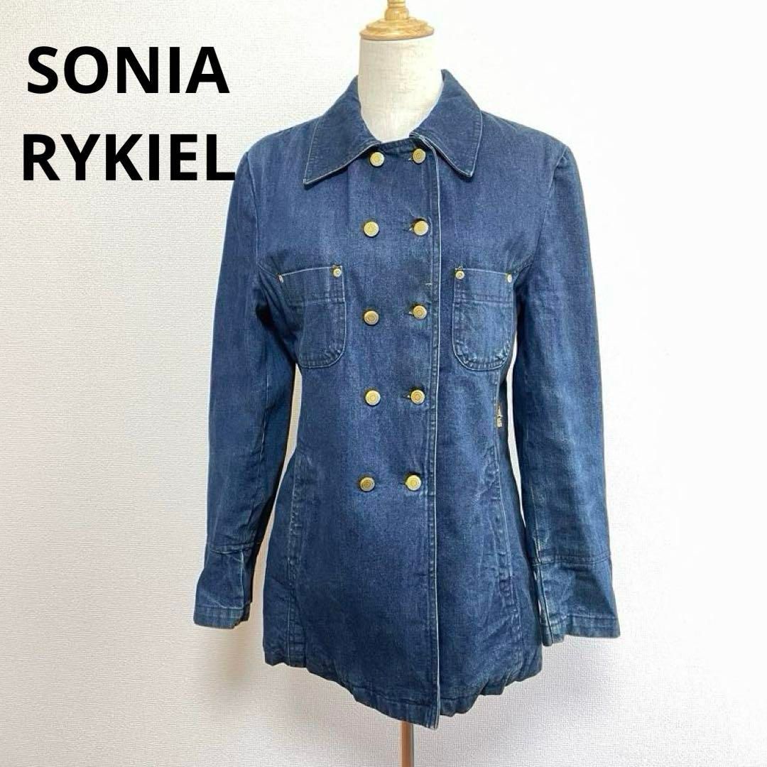 SONIA RYKIEL ソニアリキエル 濃紺 ダブルブレスト デニムジャケット 