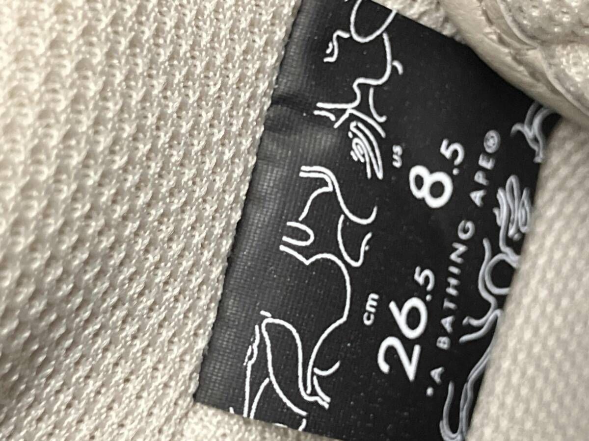 A BATHING APE スニーカー OZX SH MX 91009 KHU 8.5 26.5 cm カーキ