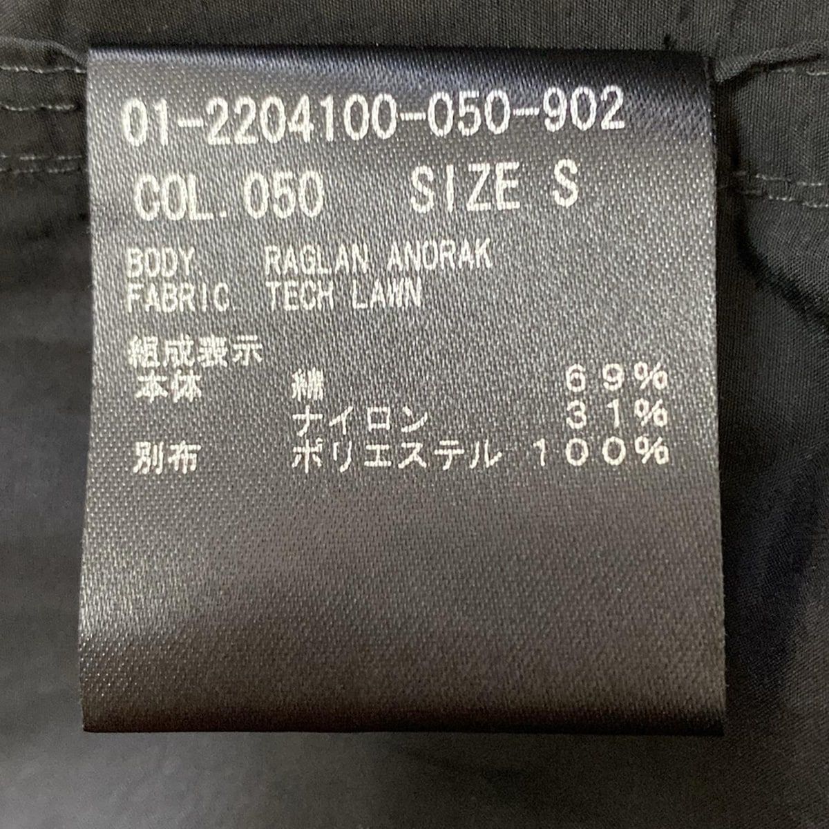 近年★セオリー　ブルゾン　ブラック　サイズS 8066000239965_2.jpg?v=