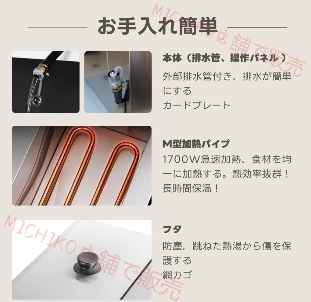 電気式ゆで麺器 業務用 麺茹で器 ステンレス製 大容量 保温機能あり ラーメン釜 ゆで麺機 卓上タイプ 30℃~110℃調節 1700Ｗ 速度加熱 省エネ テボ2個付き 業務用 家庭用 煮物 うどん そば ラーメン 飲食店 多用途 WWW_KANDAIZUMI_COM