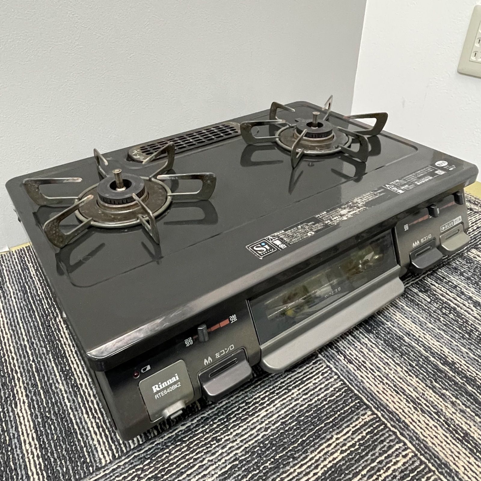 キャンセル待ちガスコンロ 2020年 プロパンガス用 Rinnai