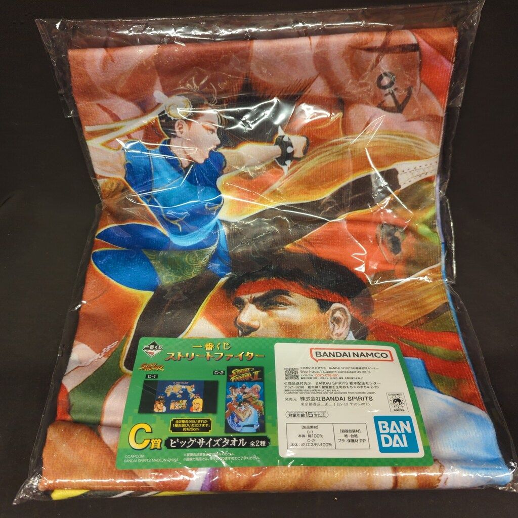 BANDAI SPIRITS 一番くじ ストリートファイター C賞 パッケージ