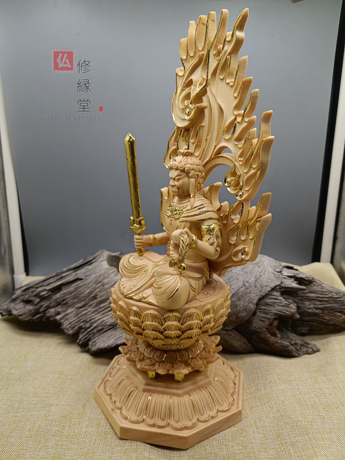 美術品・アンティーク・コレクション 【修縁堂】木彫り 仏像 不動明