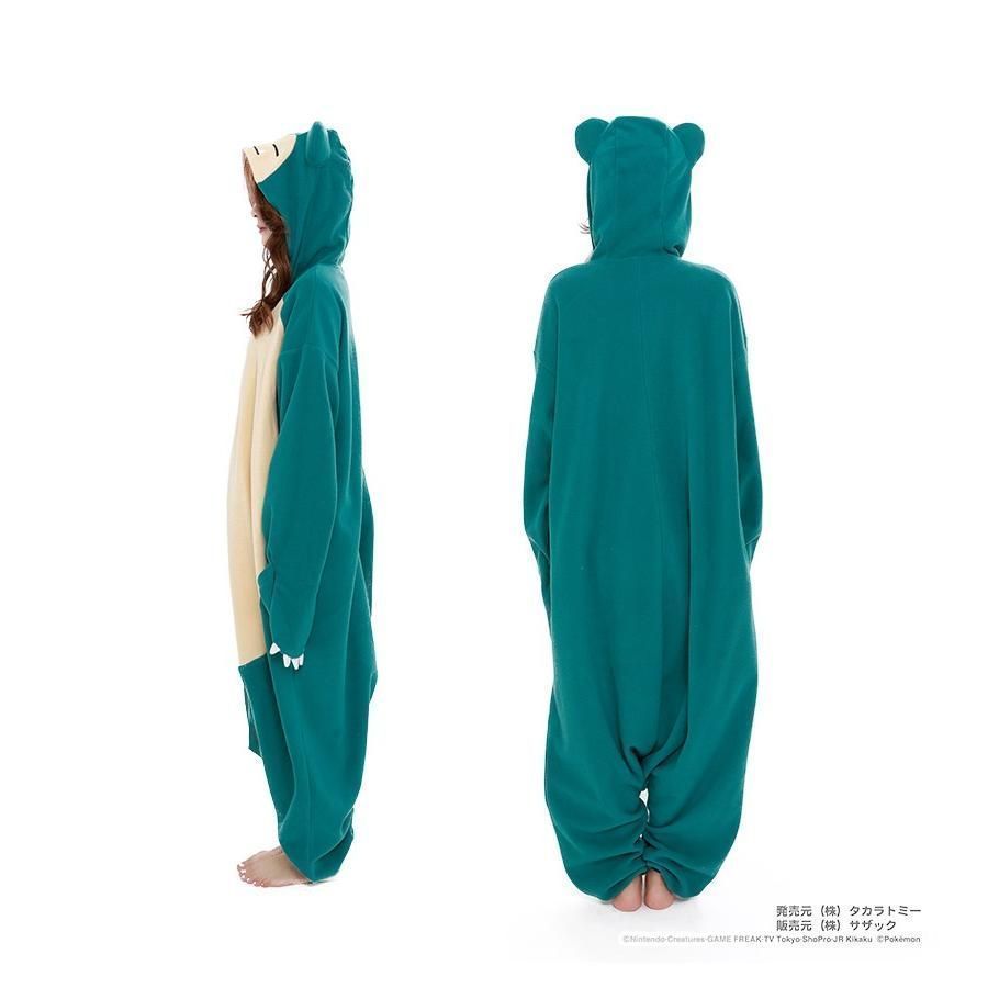 サザック 着ぐるみパイル 大人用 ポケモン カビゴン パジャマ 男女兼用 コスプレ衣装 SAZAC ハロウィン DECORATOM_COM_BR