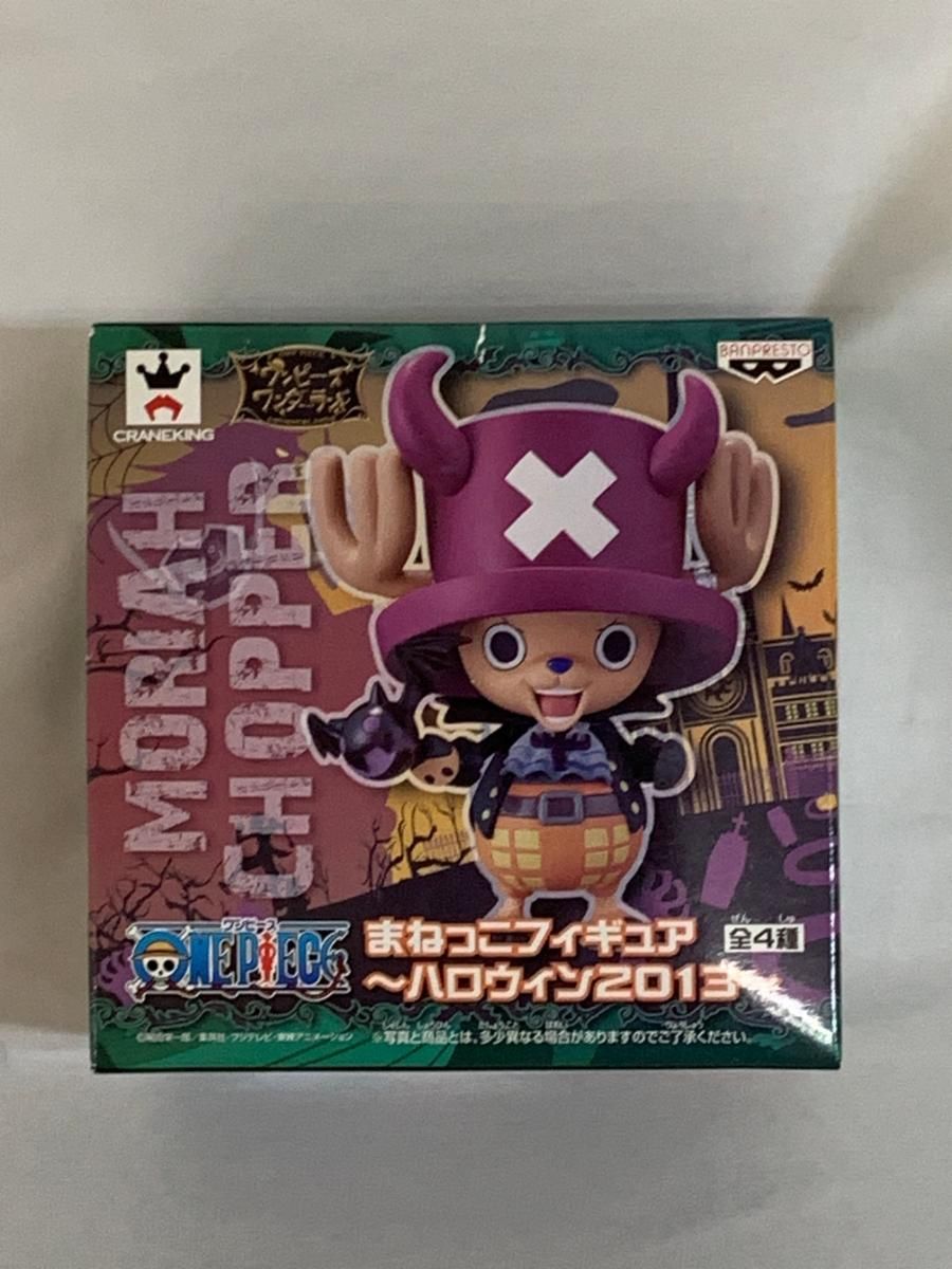 【中古】紋次郎が行く! 全4巻 初版 完結セット 少年キャプテンコミックス／Moo.念平／徳間書店 中古】紋次郎が行く! 全4巻 初版 完結セット 少年キャプテン