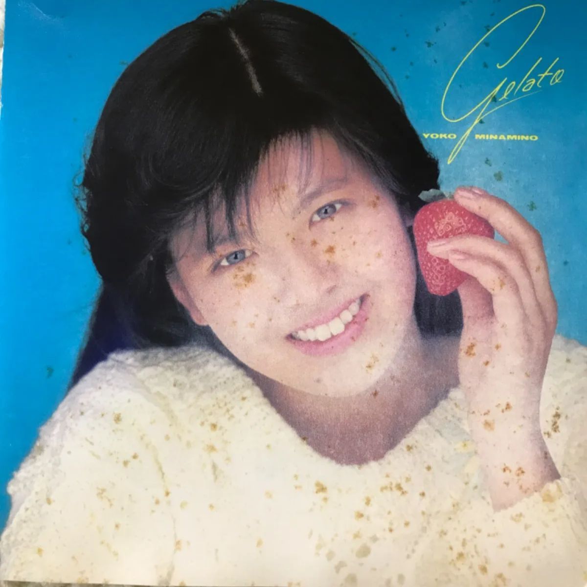 南野陽子　ジェラート　CD+カセット+アナログ盤　セット　美品 Amazon Music - 南野 陽子のジェラート -GELATO- Amazon.co.jp