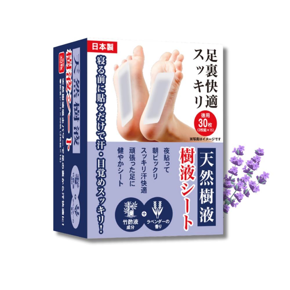 あ*ん様 天然樹液 樹液シート30枚入り✖24個 株式会社 ヒロ・コーポレーショ あ*ん様 天然樹液 樹液シート30枚入り✖24個 株式会社