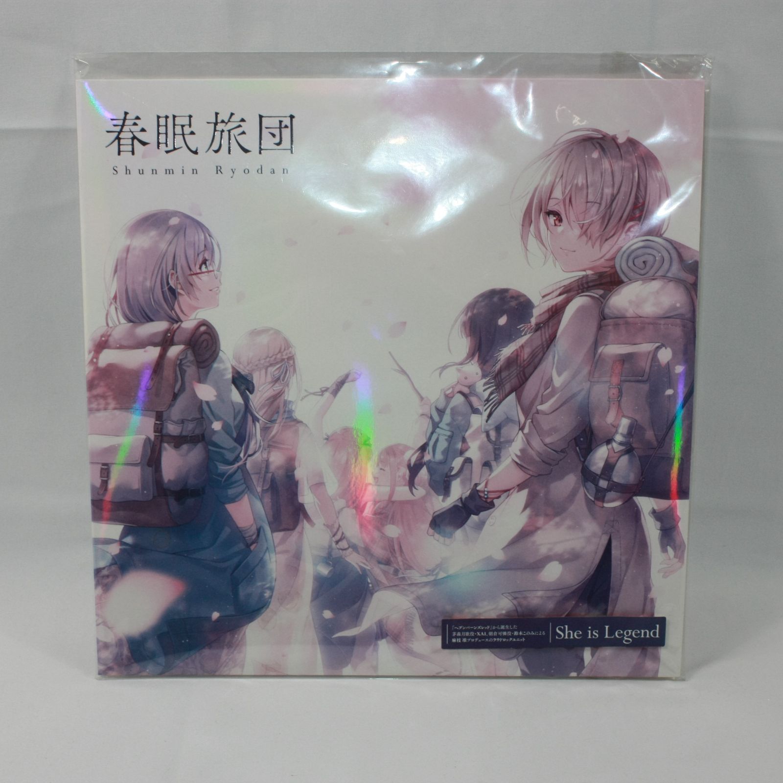 A1196・春眠旅団 She is Legend 初回生産限定盤 - メルカリ