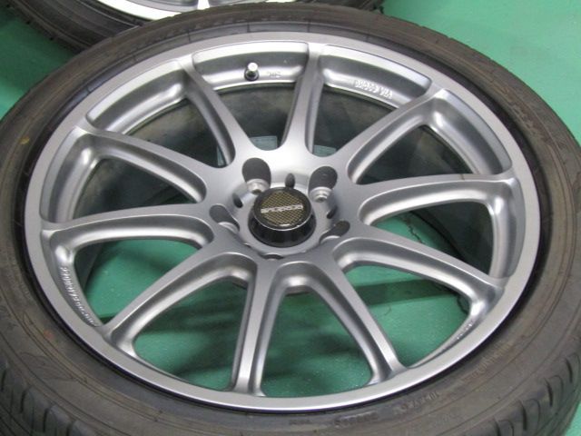 Forged 保土ヶ谷本店