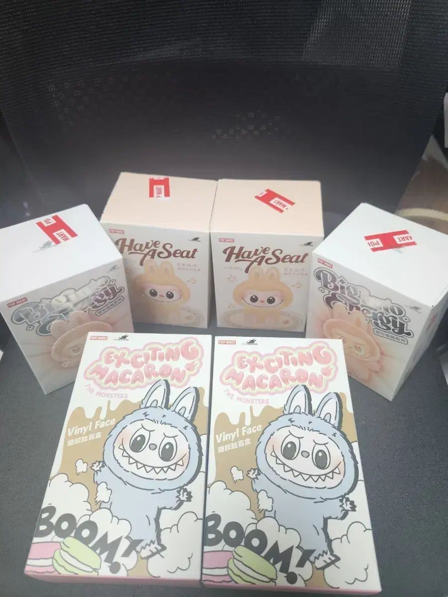 ラブブ ミックス ハラ 2 マカロン ナノール